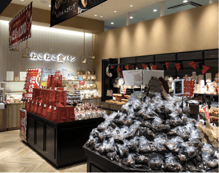 群馬D店