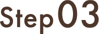 step03