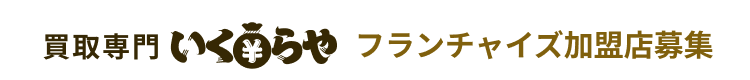 ロゴ
