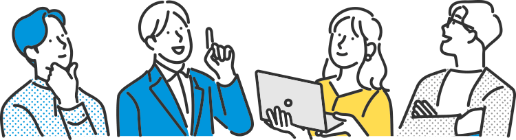 対象者イラスト