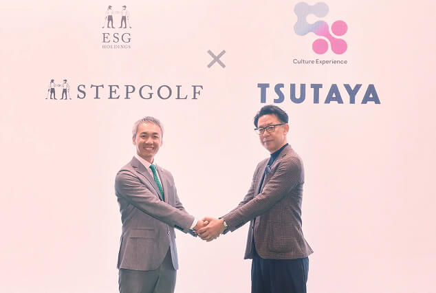 握手をする様子