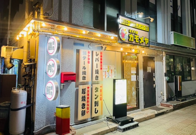 イメージ